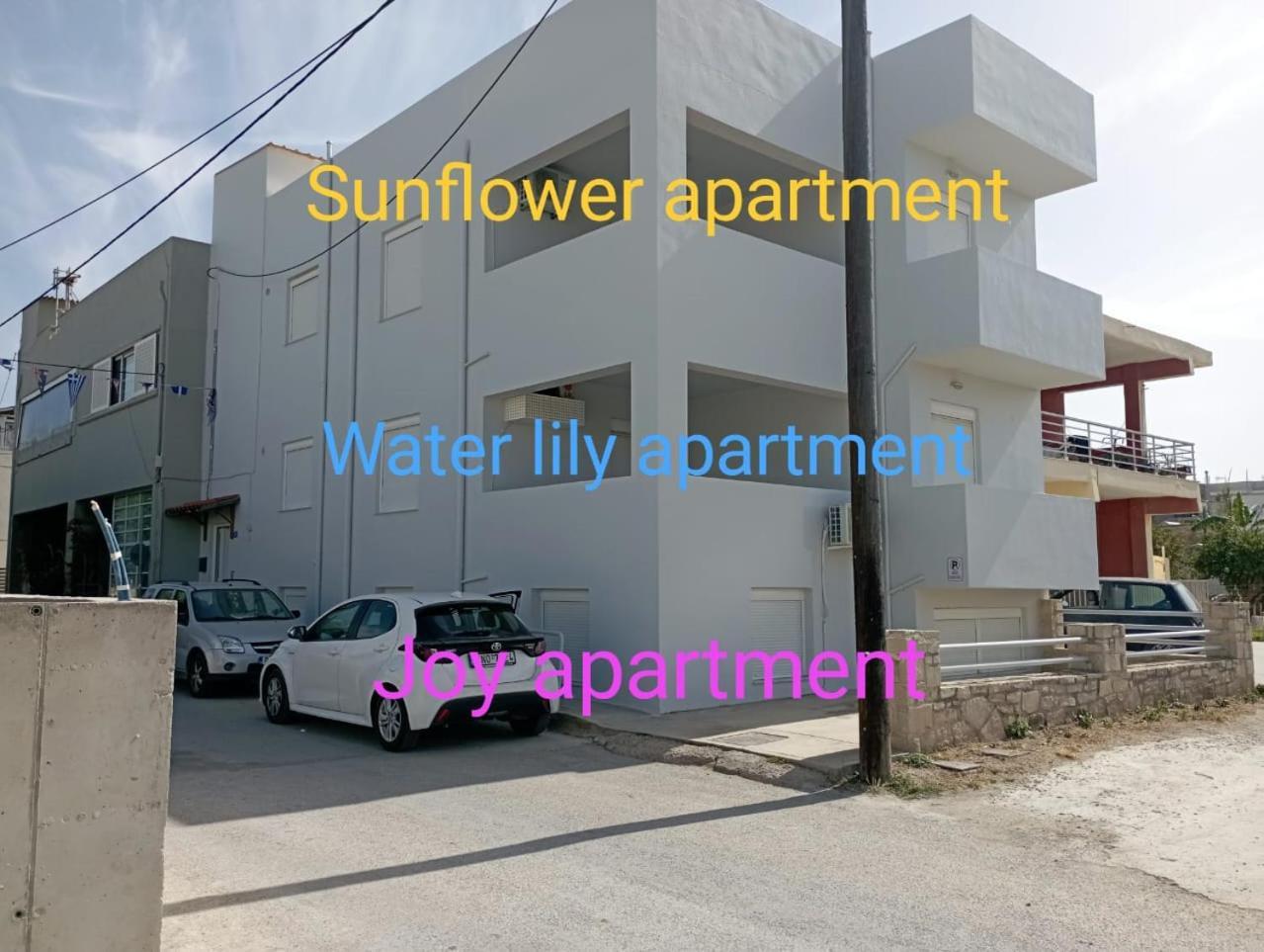 Water Lily Apartment By The Sea Rethymno  Phòng bức ảnh
